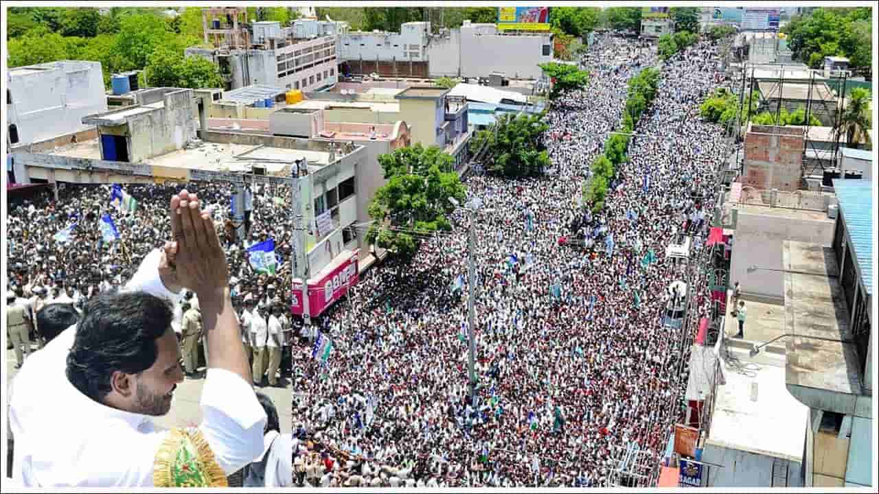చంద్రబాబుది ఊసరవెల్లి రాజకీయం.. సింహపురి ఎన్నికల ప్రచారంలో సీఎం జగన్..