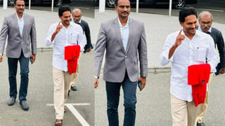 Andhra Pradesh: బాబు ప్రమాణ స్వీకారానికి గంటా, జగన్ ప్రమాణోత్సవానికి బొత్స.. ఉత్తరాంధ్రలో వింత ఆహ్వానాలు..!