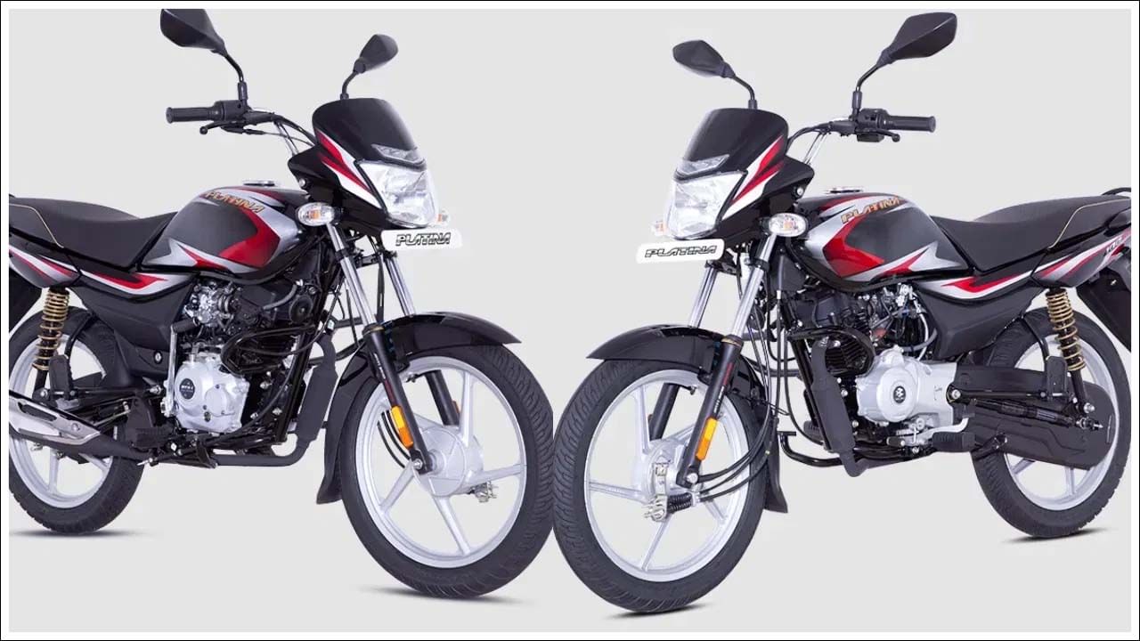 Bajaj CNG Bike: గొప్ప మైలేజీని అందించే బజాజ్ సీఎన్‌జీ బైక్‌లు.. మార్కెట్లోకి ఎప్పుడంటే..