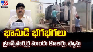 క్రెడిట్‌ కార్డ్‌ యాక్టివేట్‌ చేస్తామంటూ.. బ్యాంక్‌ అకౌంట్‌ లూఠీ