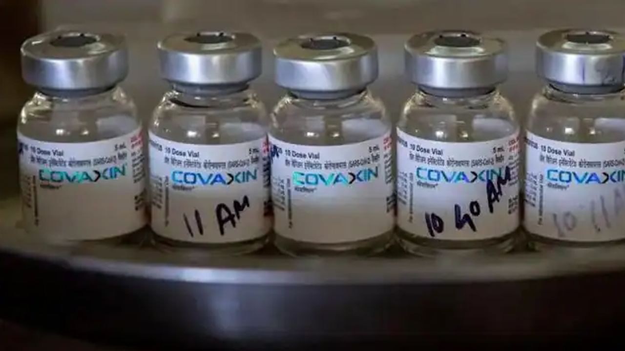 Covaxin: అమ్మో.. మమ్మల్ని బ్రతకనివ్వరా.! కోవిషీల్డ్ కాదు.. కోవాగ్జిన్తోనూ సైడ్ ఎఫెక్ట్సే..