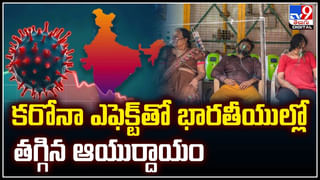 Cesarean Delivery: సిజేరియన్‌ కాన్పులపై స్పెషల్‌ ఫోకస్.. ప్రైవేటు ఆసుపత్రులపై నిఘా.