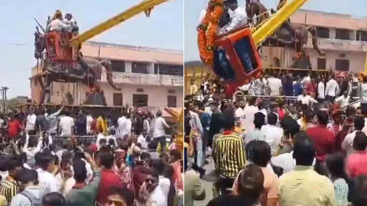 Watch Video: బుల్లి క్రేన్లో లారీ మంది ఎక్కితే ఇలాగే అవుతుంది మరీ..! షాకింగ్ వీడియో వైరల్