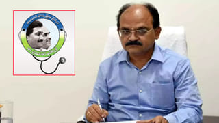 ఆపరేషన్ గరుడ ఏమైంది.. డ్రగ్స్ కంటైనర్ కేసులో పురోగతేంటి..