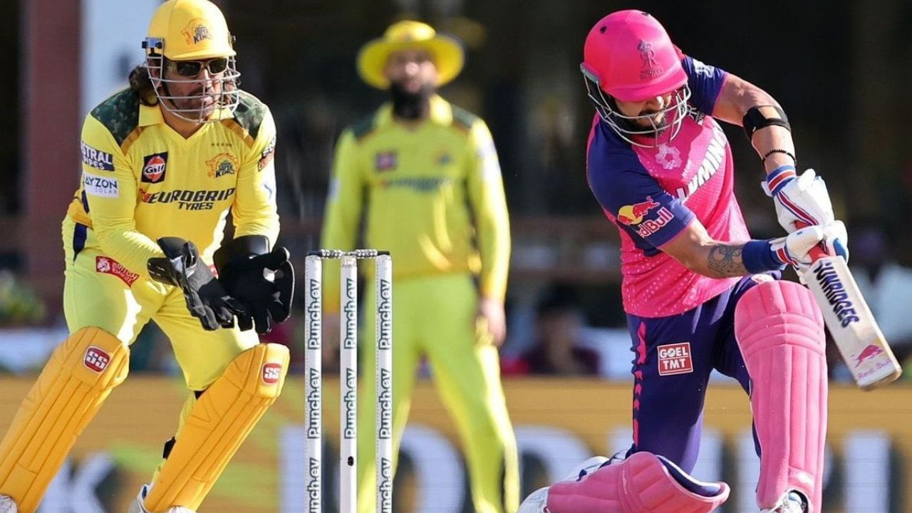 CSK vs RR: ధోని కోసం మ్యాచ్ ఫిక్సింగ్.. రాజస్థాన్ బ్యాటింగ్పై ఫ్యాన్స్ ఫైర్.. 2015లోనూ ఇలానే అంటూ ట్రోల్స్..