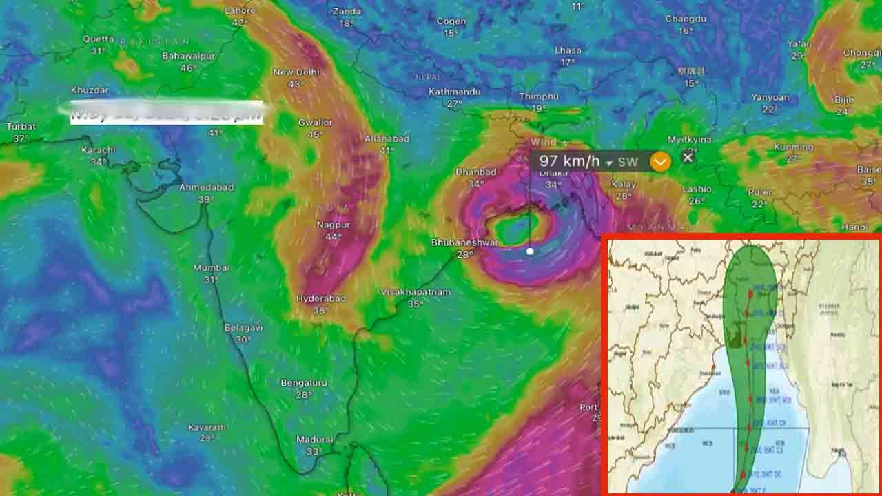 Cyclone Remal: పొంచి ఉన్న వానగండం.. వాయుగుండంగా బలపడ్డ అల్పపీడనం.. తీవ్ర తుఫాన్‌గా మారే అవకాశం..!