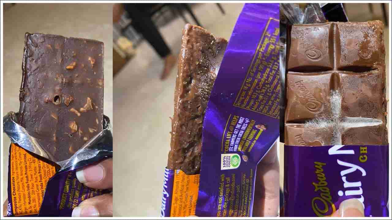 బీ అలర్ట్.. క్యాడ్బరీ డైరీ మిల్క్ తింటున్నారా.. తస్మాత్ జాగ్రత్త..