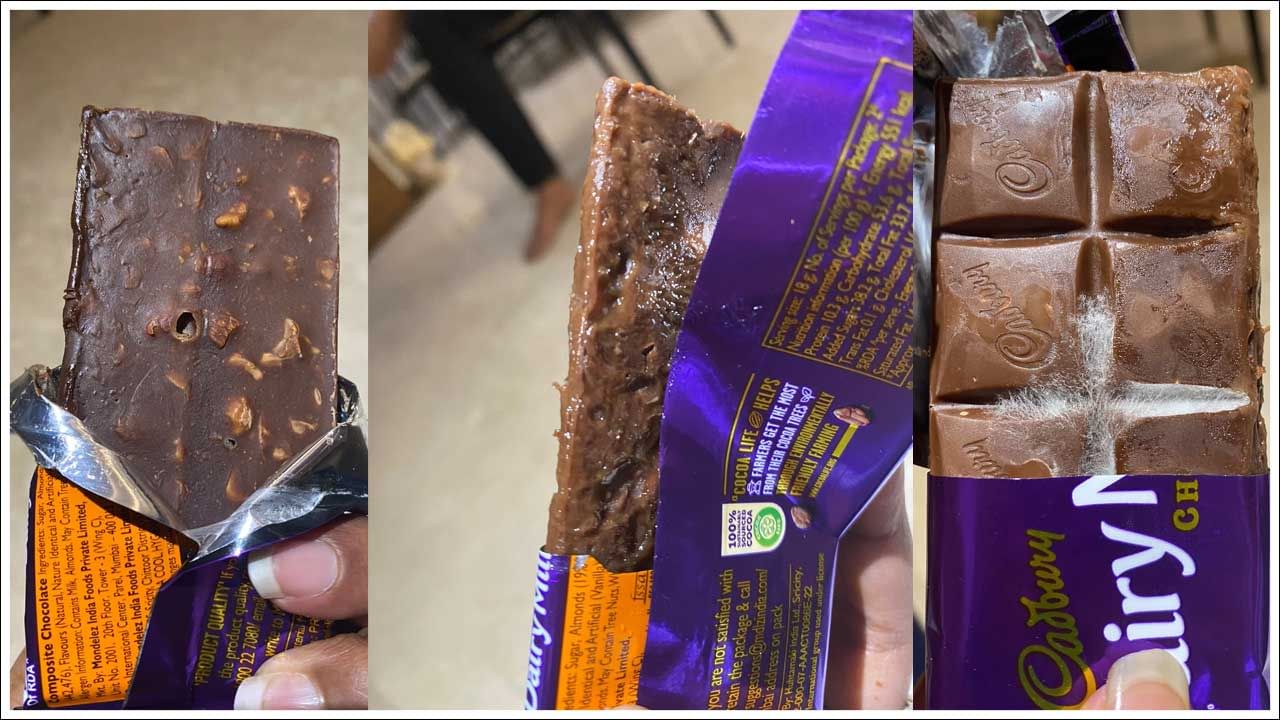 బీ అలర్ట్.. క్యాడ్‎బరీ డైరీ మిల్క్ తింటున్నారా.. తస్మాత్ జాగ్రత్త..