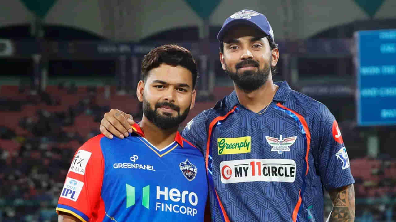 DC vs LSG, IPL 2024: లక్నోతో కీలక మ్యాచ్.. టాస్ ఓడిన ఢిల్లీ.. పంత్ మళ్లీ వచ్చేశాడు