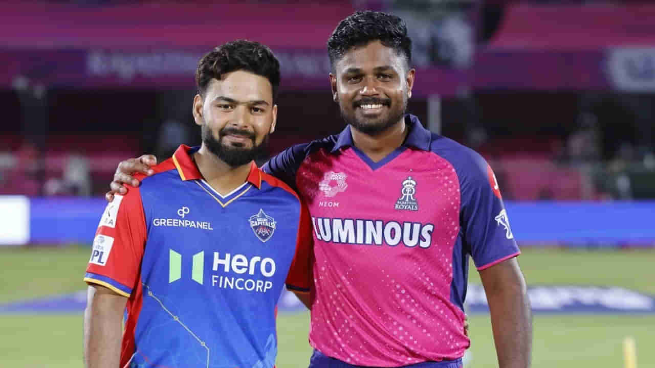 DC vs RR, IPL 2024: రాజస్థాన్‌తో మ్యాచ్.. టాస్ ఓడిన ఢిల్లీ.. జట్టులోకి టీమిండియా సీనియర్ ప్లేయర్