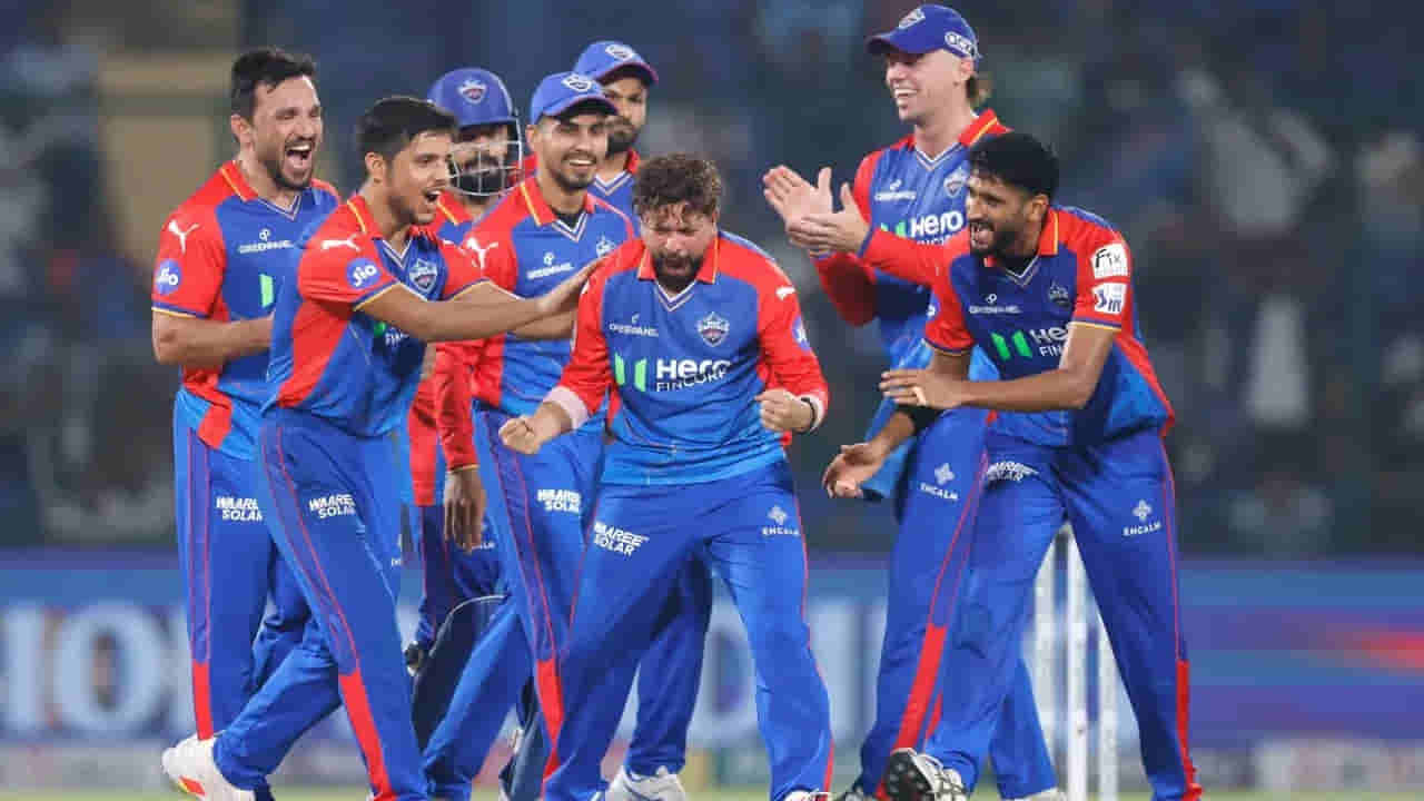 DC vs RR, IPL 2024: సంజూ శాంసన్ పోరాటం వృథా.. రాజస్థాన్పై ఢిల్లీ విజయం.. ప్లే ఆఫ్ ఆశలు సజీవం