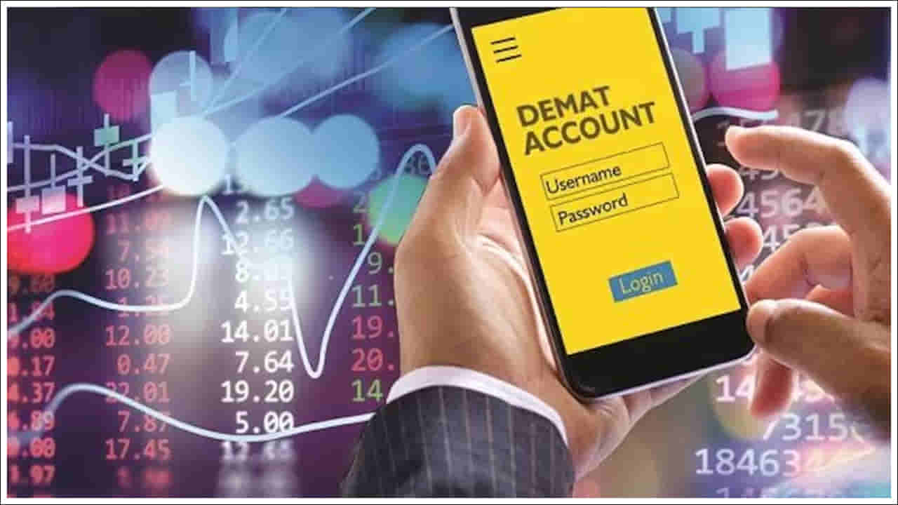 Demat Accounts: డీమ్యాట్ ఖాతా నుంచి మరో ఖాతాకు షేర్లను ఎలా బదిలీ చేయాలి?
