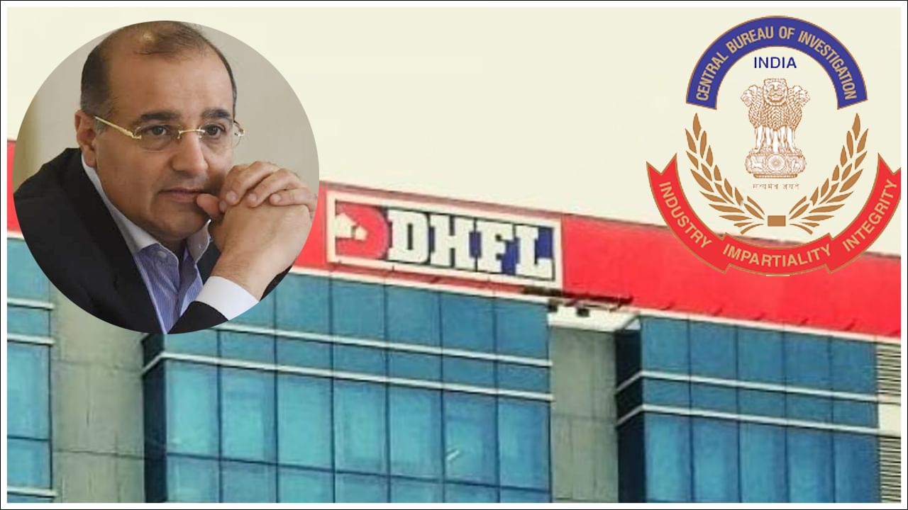 Bank Fraud: దేశంలోనే అతిపెద్ద బ్యాంకింగ్ కుంభకోణం.. రూ.34000 కోట్ల మోసం.. మాజీ డైరెక్టర్ అరెస్ట్