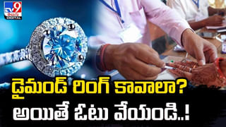 విడాకులు తీసుకున్న కూతురికి మేళ‌తాళాల‌తో స్వాగ‌తం