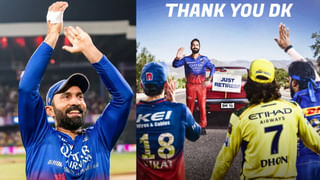 RCB vs RR, IPL 2024: చరిత్ర సృష్టించిన కింగ్  కోహ్లీ.. ఐపీఎల్ హిస్టరీలోనే ఏకైక ప్లేయర్‌గా అరుదైన రికార్డు