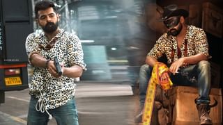 Raghu Babu: మీరేంటండీ ఇంత టాలెంటెడ్‌గా ఉన్నారు..! ప్రొఫిషనల్ సింగర్‌లా..