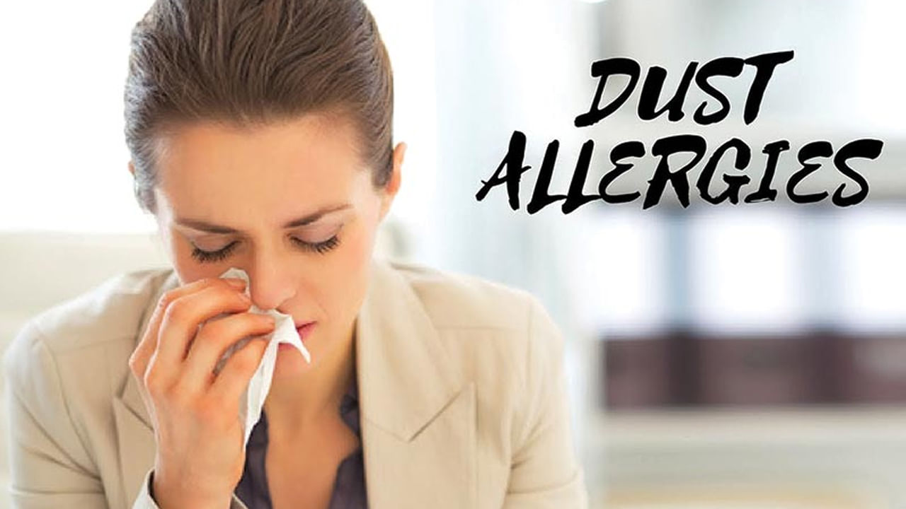Dust Allergy Diet Tips మీకూ డస్ట్ అలర్జీ ఉందా? గ్రీన్‌ టీ, నిమ్మ