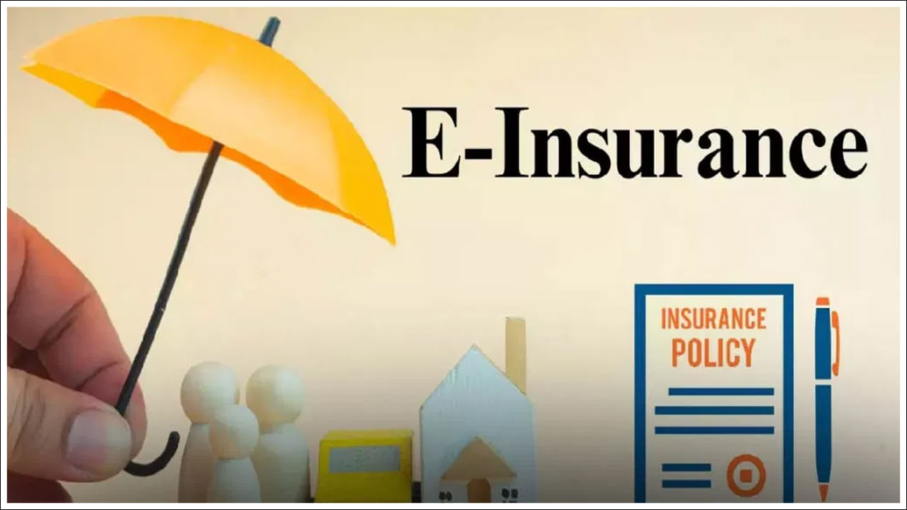E-Insurance Account: ఇ-ఇన్సూరెన్స్ ఖాతా అంటే ఏమిటి? ఎక్కడ దరఖాస్తు చేయాలి?