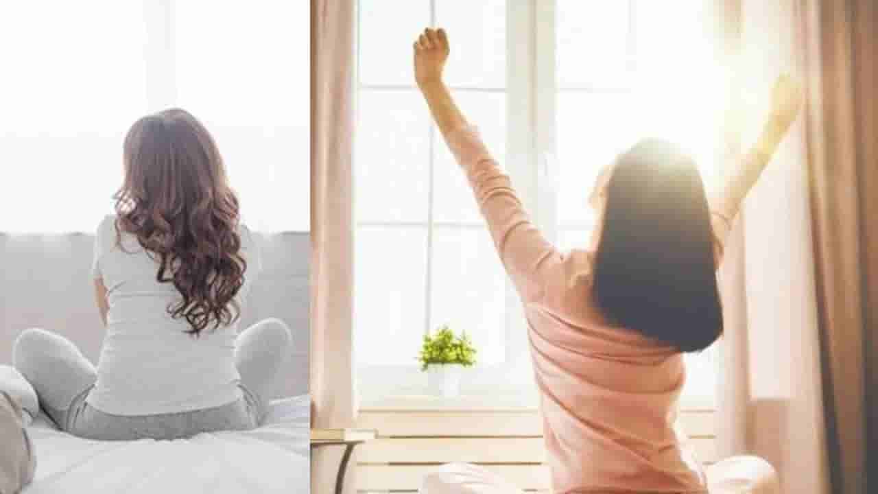 నిద్రలేచిన వెంటనే ఈ పనులు చేయండి.. ఇక ఆ సమస్య అన్న మాటే ఉండదు.. మీరూ ట్రై చేయండి..