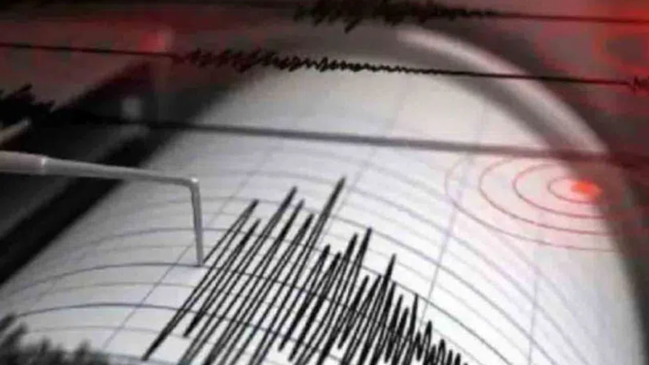 Earthquake: గుజరాత్‌ను వణికించిన స్వల్ప భూకంపం.. నిమిషాల వ్యవధిలోనే రెండుసార్లు.. భయాందోళనకు గురైన ప్రజలు