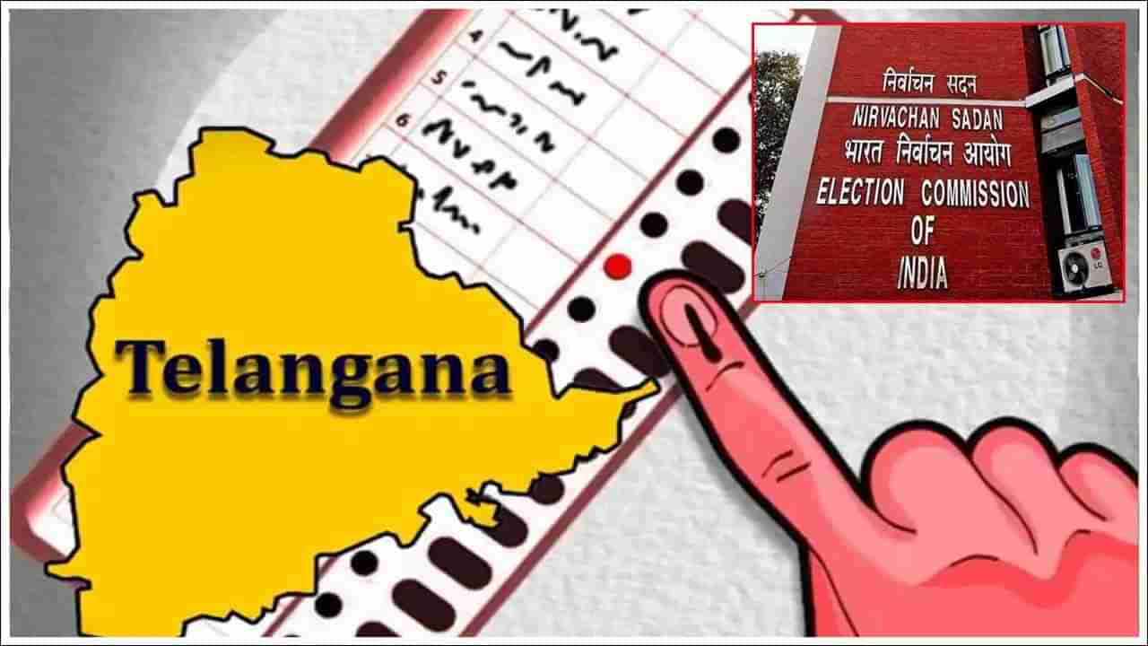 తెలంగాణలో పోలింగ్ సమయం పెంపు.. ఈసీ కీలక ఆదేశాలు.. ఎందుకంటే..