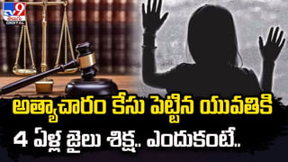 ఫాలోవర్స్‌కి టెస్లా కార్లు గిఫ్ట్‌గా ఇవ్వనున్న ప్రముఖ యూట్యూబర్‌ !! ఎందుకంటే ??