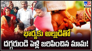 కోట్ల ఆస్తులు, లగ్జరీ లైఫ్‌ కాదనుకున్నారు..! సన్యాసం స్వీకరించిన బిజినెస్‌మెన్‌ భార్య, 11ఏళ్ల కొడుకు