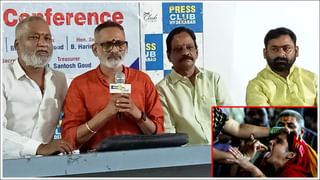 ఛీఛీ ఇదేం కక్కుర్తి.. ఫేమస్ రెస్టారెంట్లని వెళ్తున్నారా.. ఫుడ్ చూస్తే వామ్టింగ్ చేసుకోవాల్సిందే..