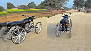 గూగుల్ సంస్థలో ఉద్యోగం చేయడం ఓ యువతి కల.. తన డ్రీమ్‌ని నెరవేర్చుకోవడానికి నాలుగు సార్లు ఫెయిల్ అయినా ఆగలేదు..