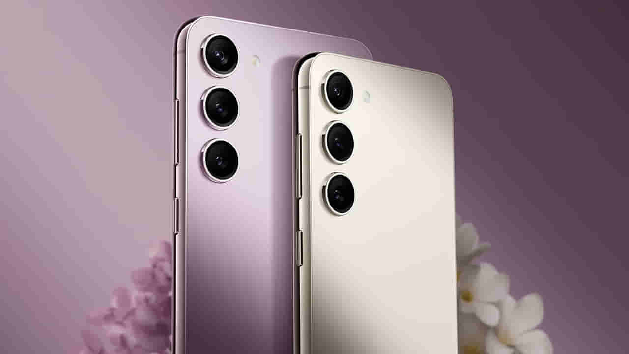 Galaxy S23: రూ. 90 వేల ఫోన్ను.. రూ. 45వేలకే సొంతం చేసుకునే ఛాన్స్