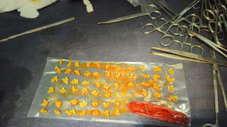 ఐఏఎస్ కలలు మీవి… కోట్లు వాళ్లవి… కోచింగ్ సెంటర్లు కావు.. కార్పొరేట్ సంస్థలు