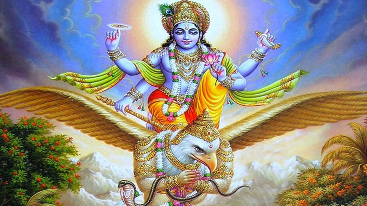 Garuda Purana: అనారోగ్యం, పేదరికంతో ఇబ్బందులా.. గరుడ పురాణంలోని ఈ మంత్రాలు పఠించి చూడండి