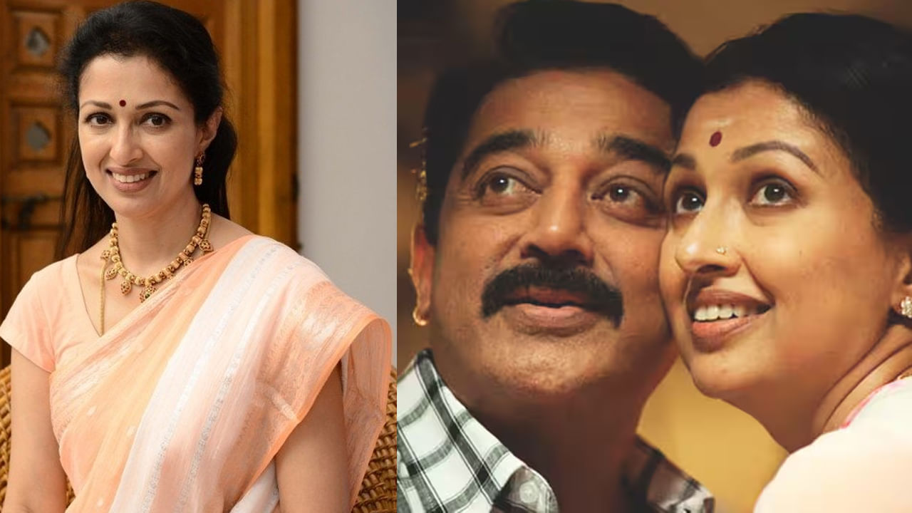 Actress Gautami: ఆ వ్యక్తి పదే పదే మోసం చేస్తుంటారు.. రిలేషన్‏షిప్‏లో నేను చేసిన తప్పు అదే.. గౌతమి కామెంట్స్..