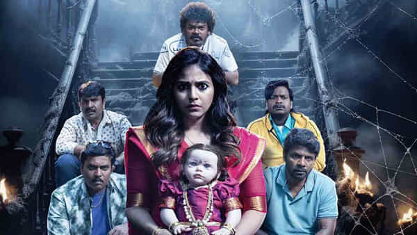 Geethanjali Malli Vachindi OTT: అఫీషియల్.. ఆహాలో గీతాంజలి మళ్లీ వచ్చింది.. స్ట్రీమింగ్ ఎప్పటినుంచంటే?