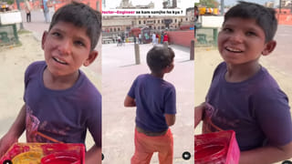 Viral: వితంతువుల గ్రామం.. పెళ్లయిన కొద్ది రోజులకే చనిపోతున్న మగవారు.. మిస్టరీ ఏంటంటే