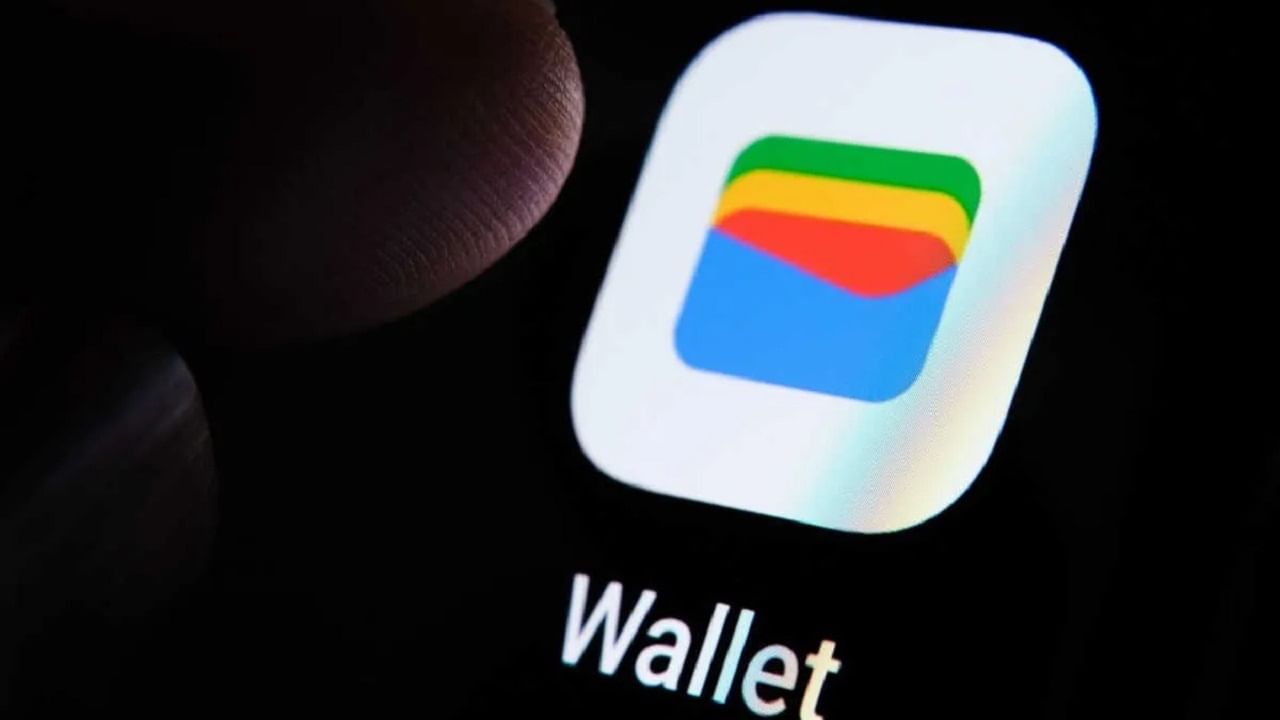 Google Wallet: గూగుల్ నుంచి మరో పేమెంట్ యాప్.. గూగుల్ పే ఉండగా.. మరొకటి ఎందుకు?