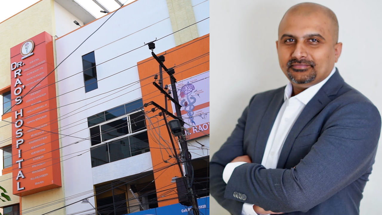 యుకే యువతికి అరుదైన వ్యాధి.. ఆపరేషన్కు వేదికైన ఏపీ..