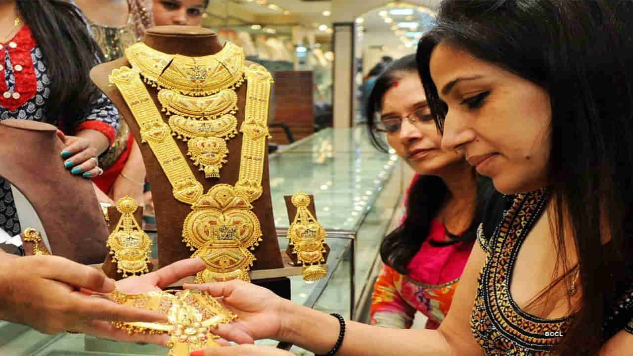 Hallmark Gold: బంగారు అభరణాలపై హాల్‌మార్క్ సిస్టమ్ ఎలా పని చేస్తుంది? దీని ప్రయోజనం ఏమిటి?