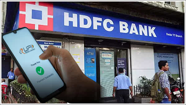 HDFC Bank: హెచ్డీఎఫ్సీ కీలక నిర్ణయం.. ఆ లావాదేవీలపై SMS అలర్ట్లు నిలిపివేత..ఎందుకో తెలుసా?
