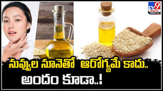 Cloves: వెయిట్‌ లాస్‌ అవ్వాలనుకునే వారికి మంచి ఆప్షన్‌ ఇవే..