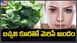 Health: ఇలా చేస్తే..  పాడైపోయిన లివర్ ఒక్క దెబ్బతో శుభ్రం అవుతుంది..