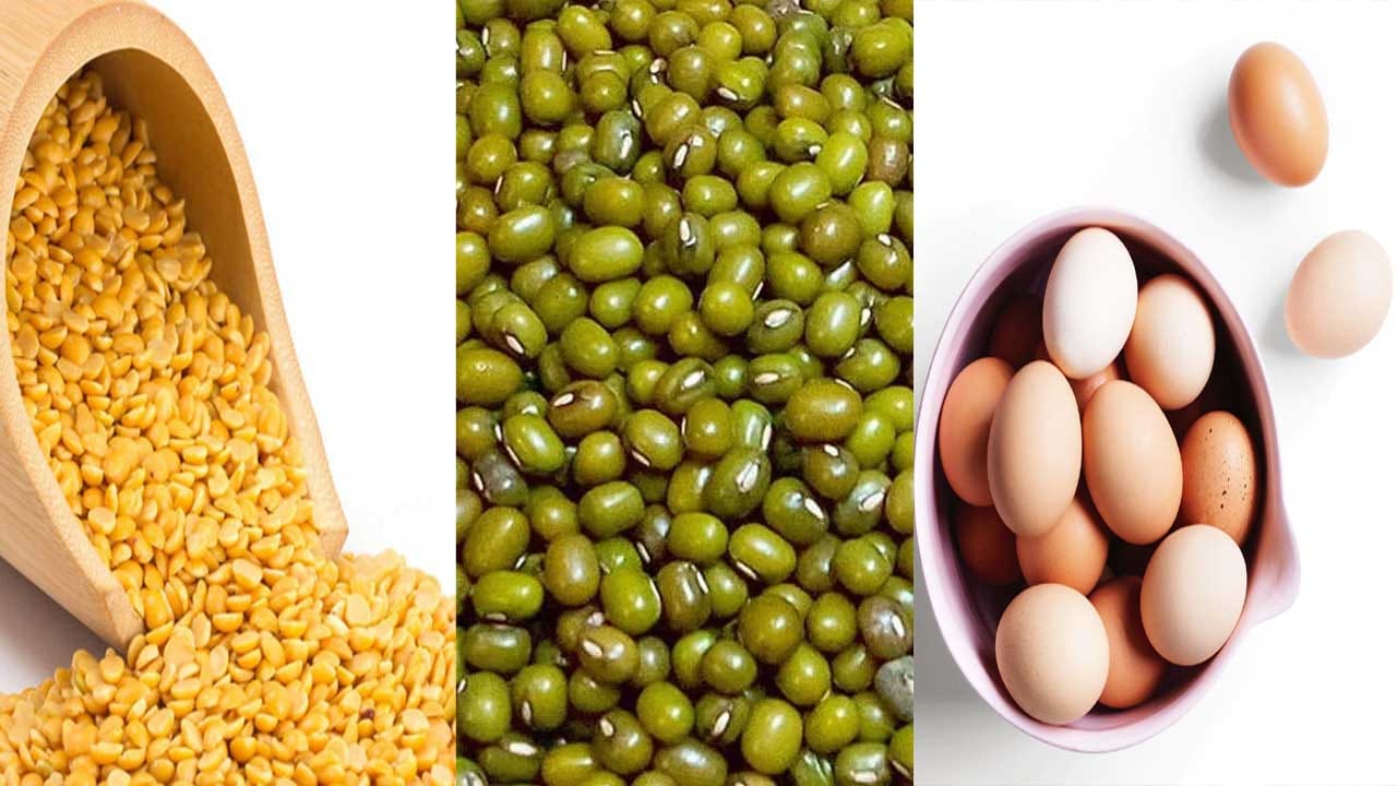 గుడ్లలో కంటే ఎక్కువ ప్రోటీన్ కావాలా..? అయితే ఈ పప్పులను తినండి.. ఇక నో టెన్షన్..