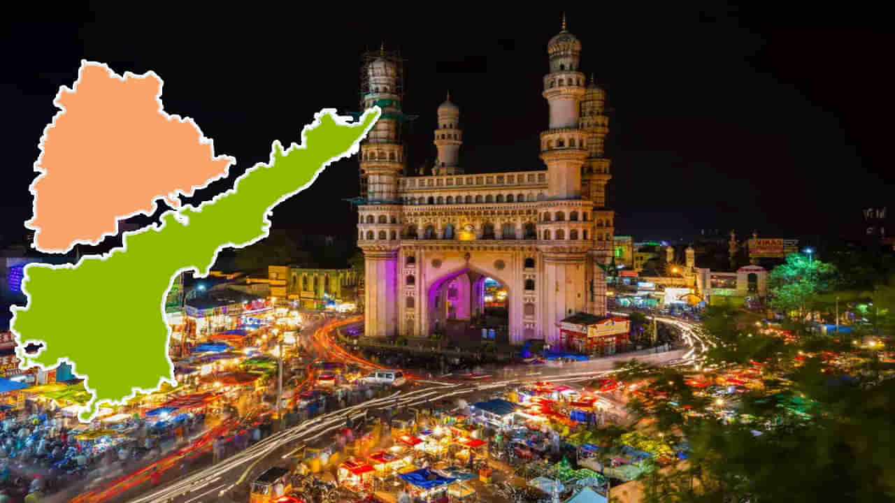 Hyderabad: జూన్‌ 2 వరకే.. ఇటు సీఎం రేవంత్ ఆదేశాలు.. అటు ఏపీ నేతల డిమాండ్.. ఏం జరగనుంది..?