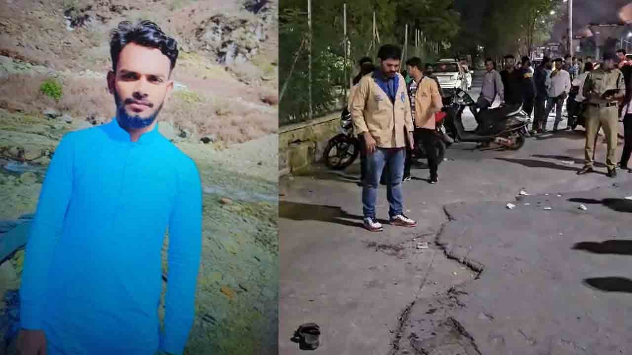 Hyderabad: హైదరాబాద్ మహానగరంలో దారుణం.. మొబైల్ ఫోన్ కోసం వ్యక్తిని చంపారు..!