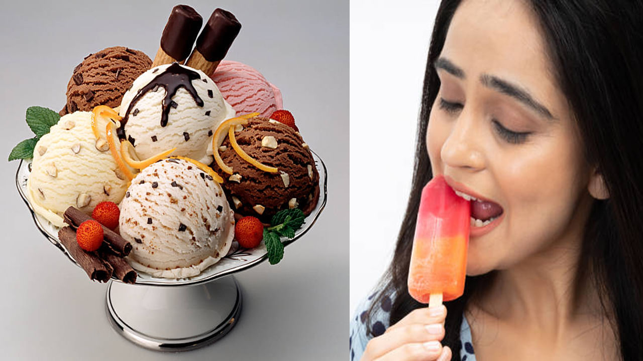 Summer Health Tips: ఐస్క్రీమ్ తిన్న తర్వాత వీటిని తింటున్నారా.. ఈ వ్యాధుల బారిన పడే అవకాశం ఉంది..
