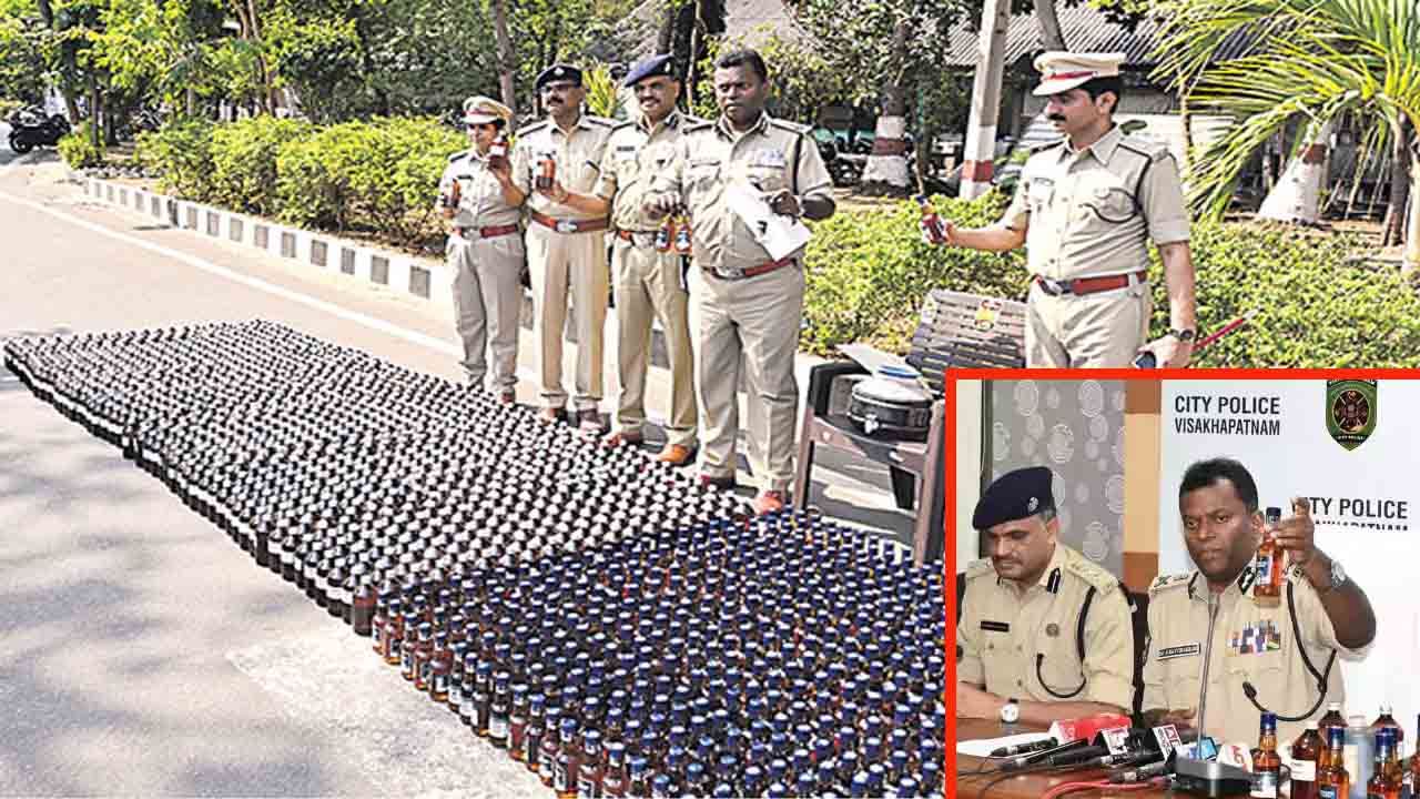 illegal liquor: మత్తెక్కించే డ్రగ్స్తో మద్యం తయారీ.. బెల్ట్ షాపులకు జోరుగా సప్లై చేస్తున్న ముఠా!