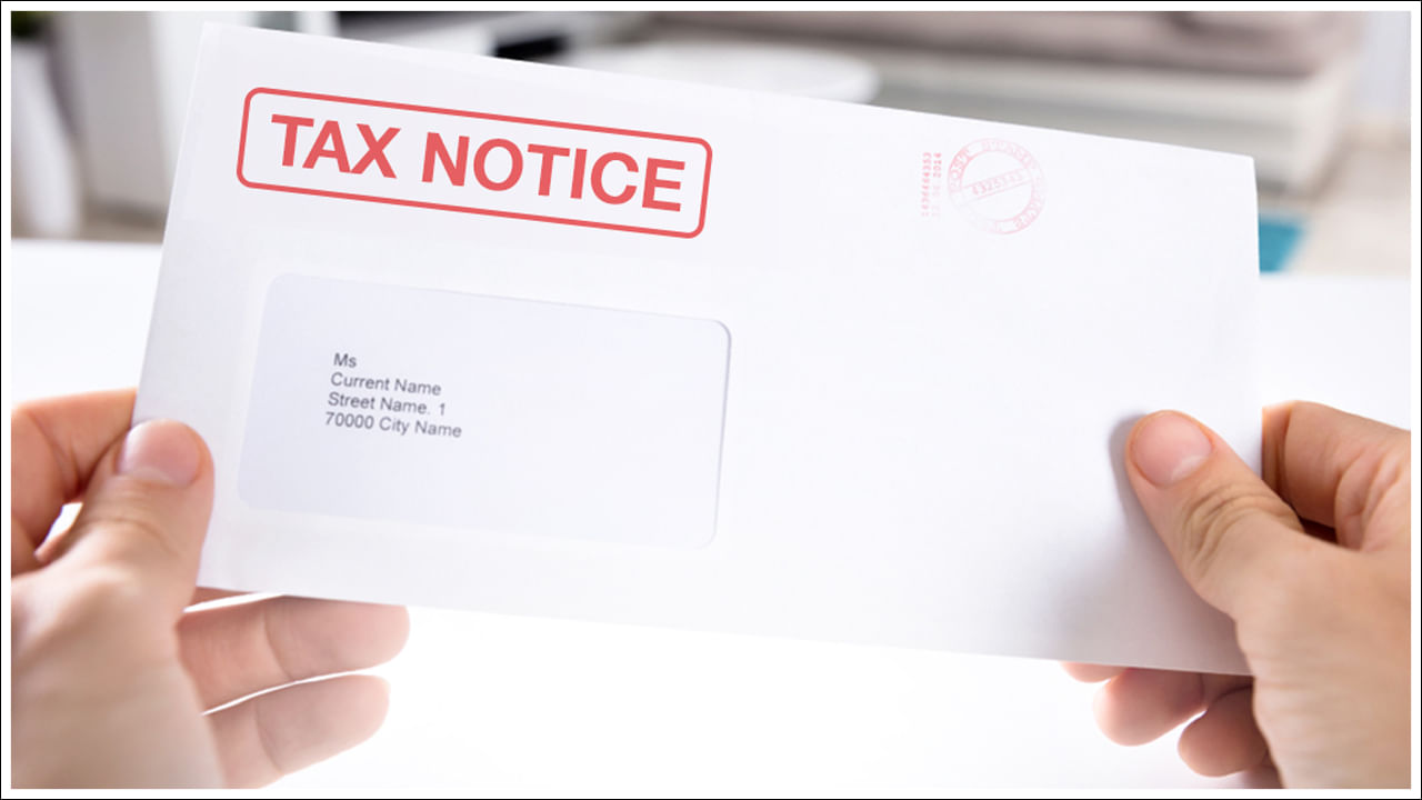 Fake Income Tax Notice: ఆదాయపు పన్ను నకిలీ నోటీసును గుర్తించడం ఎలా?