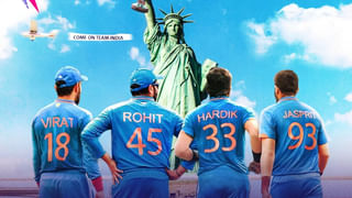 T20 World Cup 2024: తొలిసారి టీ20 ప్రపంచకప్ ఆడనున్న ఆరుగురు.. లిస్టులో హైదరాబాదీ పేసర్..!