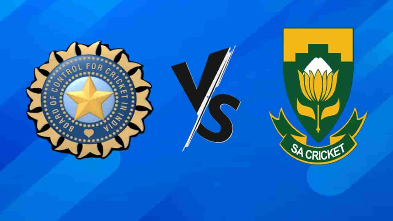 IND vs SA: భారత పర్యటనకు దక్షిణాఫ్రికా.. షెడ్యూల్ ఖరారు.. డేట్స్, వేదికలు ఇవే
