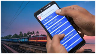 Indian Railways: మీరు రైల్లో ప్రయాణిస్తున్నారా? ఈ నియమాలు తెలుసా? ఈ పొరపాట్లు చేస్తే చిక్కుల్లో పడినట్లే..